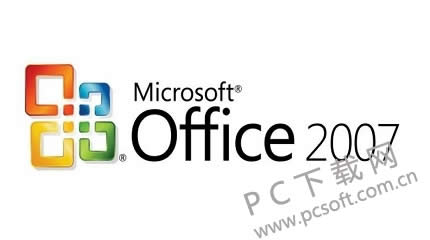 office2007ô޸