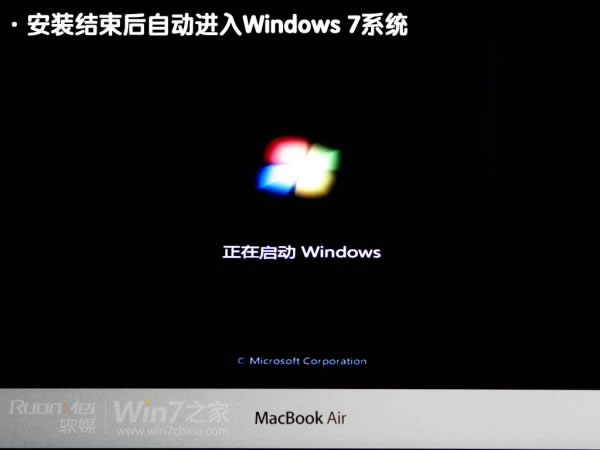 ƻMacbook AirװWin7(ʵ˫ϵͳ)ͼĹ