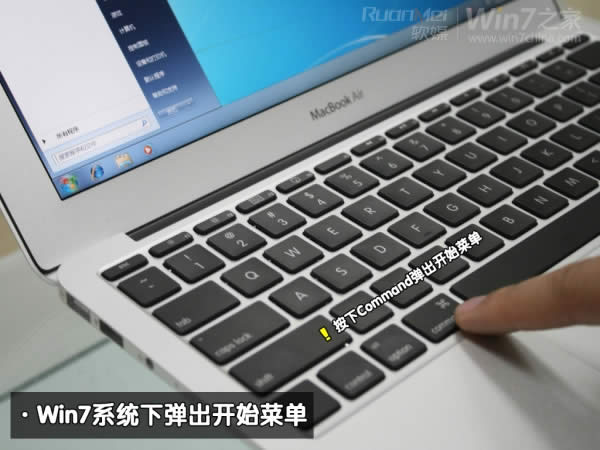 ƻMacbook AirװWin7(ʵ˫ϵͳ)ͼĹ