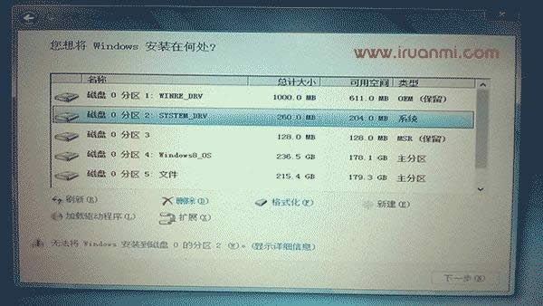 uefi-win7-10