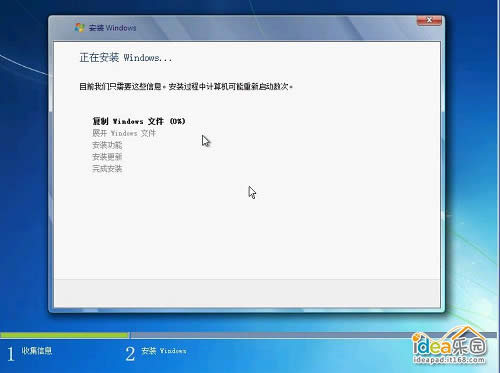 ôװWin7ϵͳ㰲װwindows 7ϵͳ