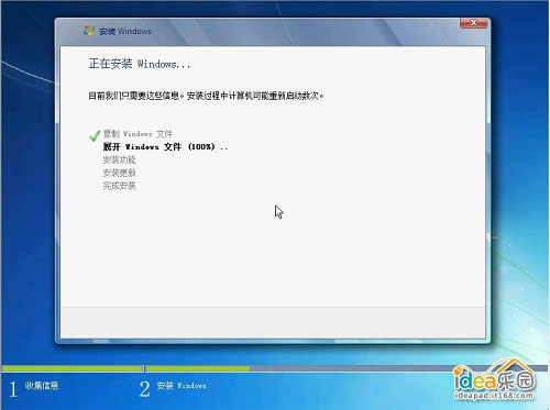 ôװWin7ϵͳ㰲װwindows 7ϵͳ