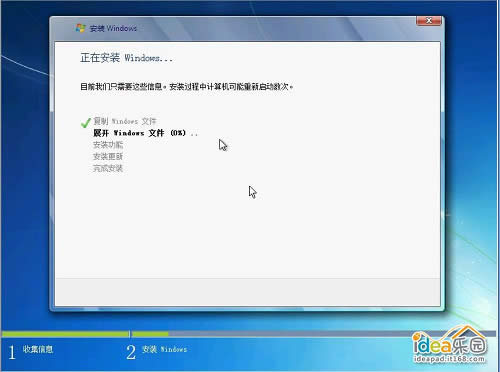 ôװWin7ϵͳ㰲װwindows 7ϵͳ