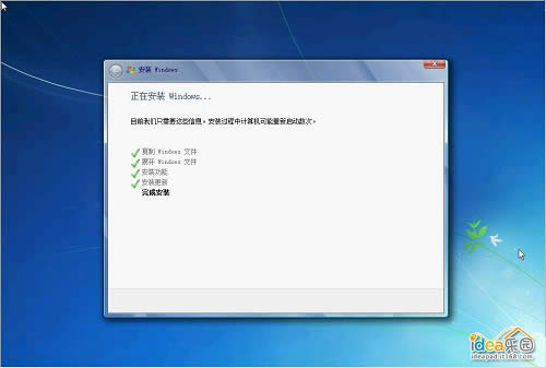 ôװWin7ϵͳ㰲װwindows 7ϵͳ