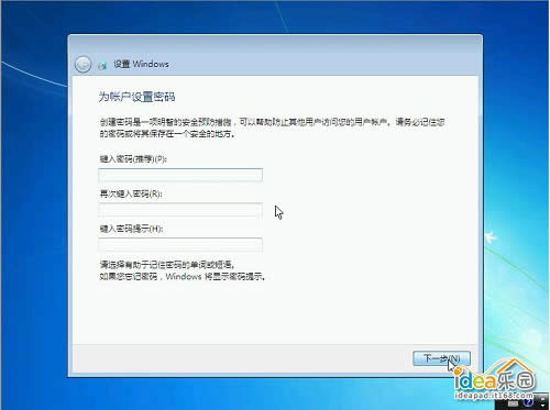 ôװWin7ϵͳ㰲װwindows 7ϵͳ