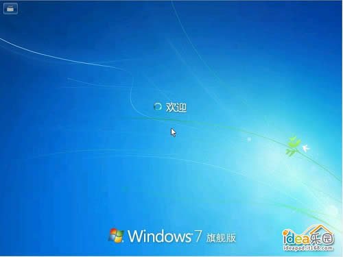 ôװWin7ϵͳ㰲װwindows 7ϵͳ