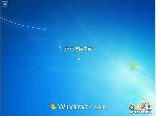 ôװWin7ϵͳ㰲װwindows 7ϵͳ