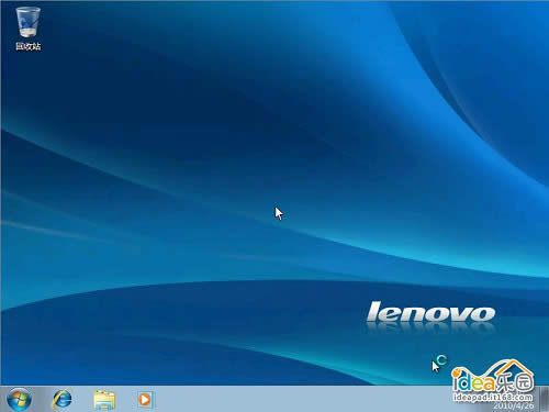 ôװWin7ϵͳ㰲װwindows 7ϵͳ