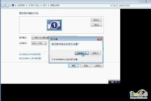 ôװWin7ϵͳ㰲װwindows 7ϵͳ