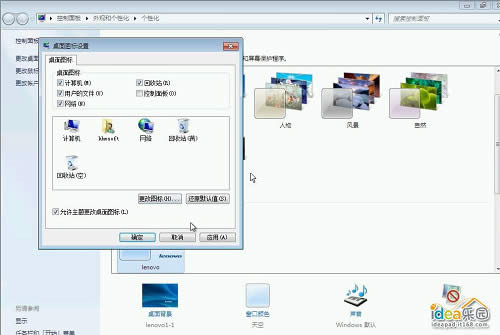 ôװWin7ϵͳ㰲װwindows 7ϵͳ