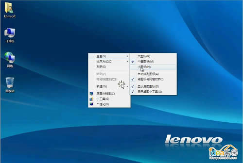 ôװWin7ϵͳ㰲װwindows 7ϵͳ