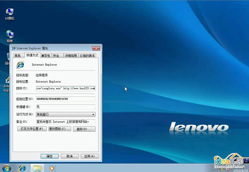 ôװWin7ϵͳ㰲װwindows 7ϵͳ