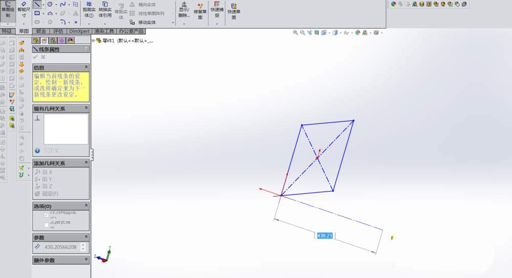 solidworksô3Dģ