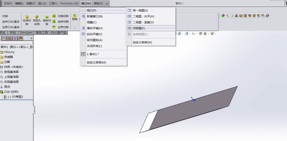 solidworksô3Dģ