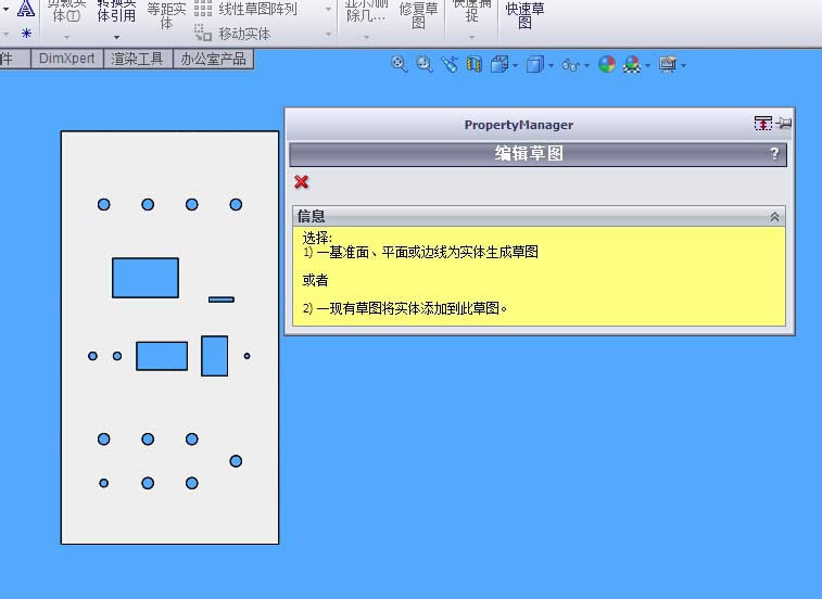 solidworksαд