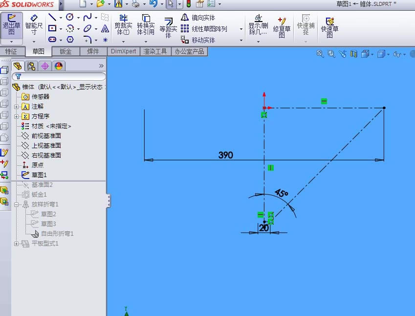 solidworksλƺչԲ׶ӽ 