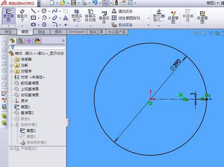 solidworksλƺչԲ׶ӽ