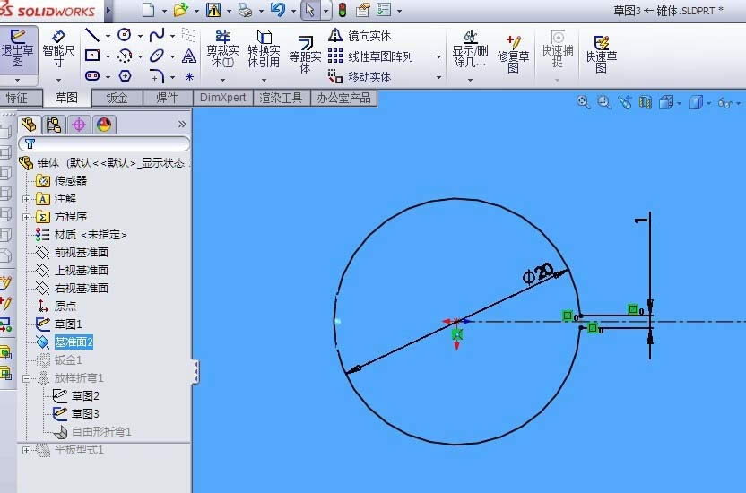 solidworksλƺչԲ׶ӽ