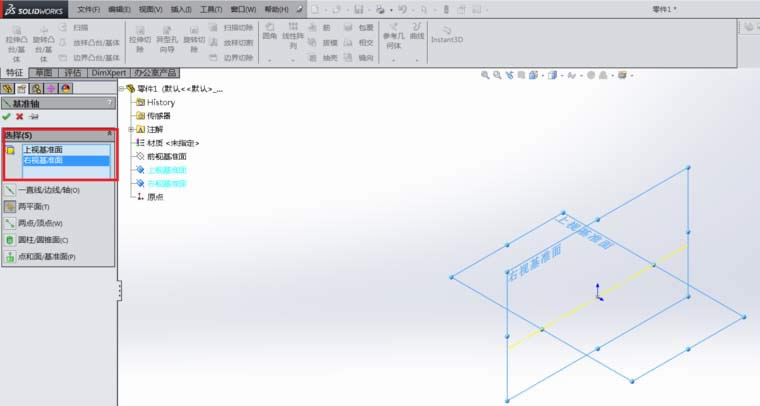 SolidWorksô׼