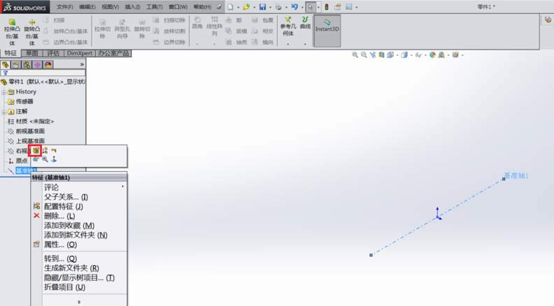 SolidWorksô׼