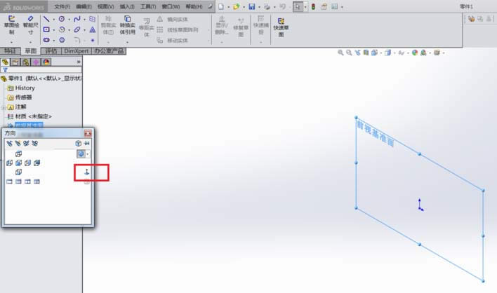 SolidWorksôԲ