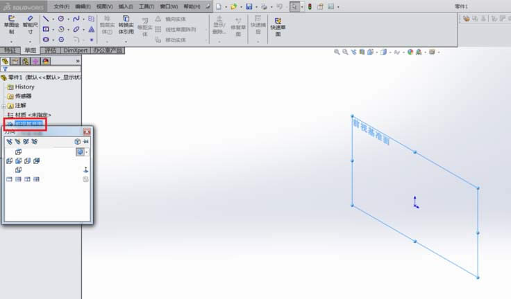 SolidWorksôԲ