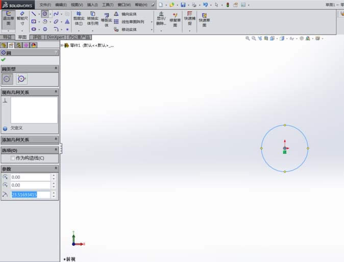 SolidWorksôԲ