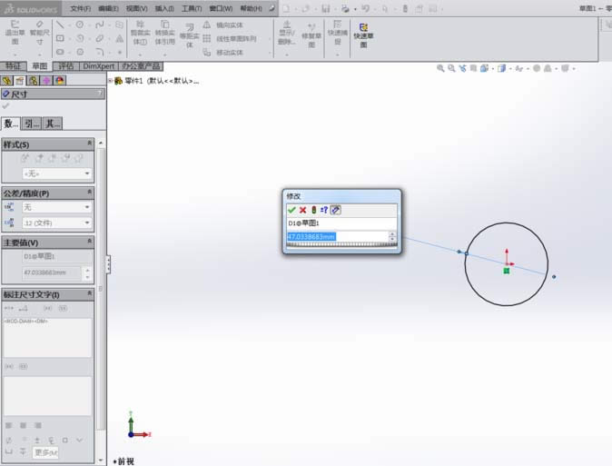 SolidWorksôԲ