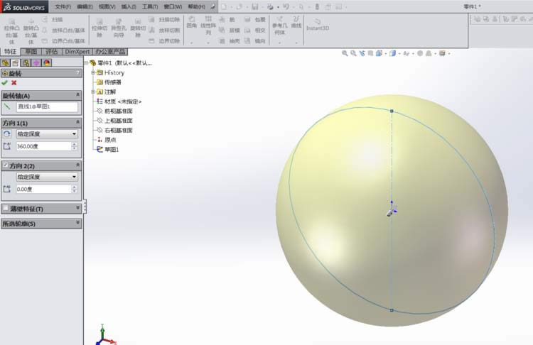 SolidWorksôԲ