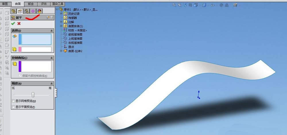 SolidWorksչƽܵʹü