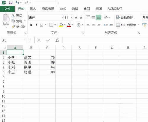 excel2016ô͸ӱ?