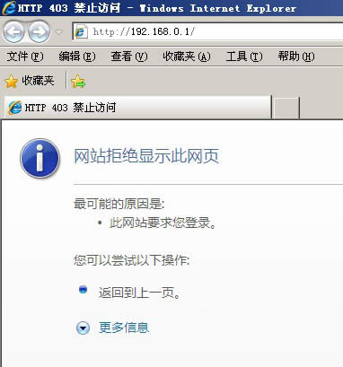 http֡ 403ԭ򼰴