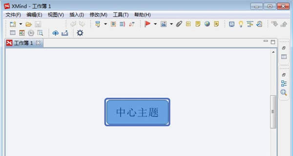 XMind˼άͼôӱ?