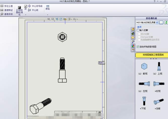 SolidWorksôƿ˨άͼ?