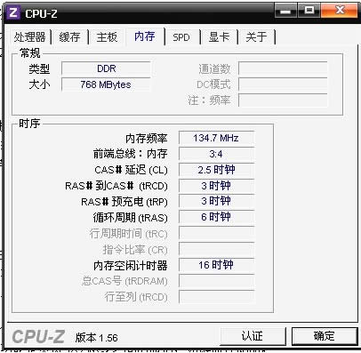 cpu-zڴϢ