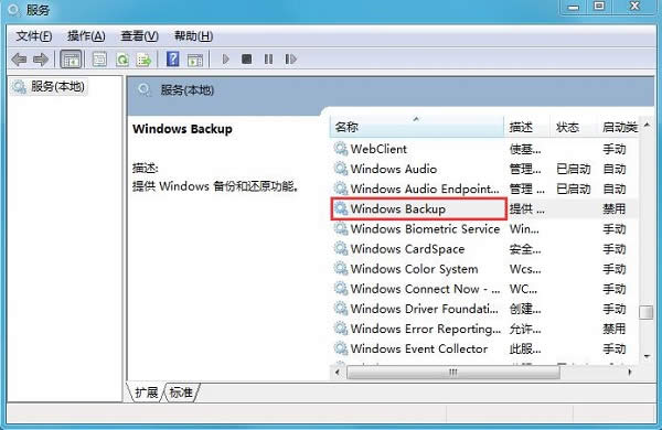 ԳWindows޷Ľ