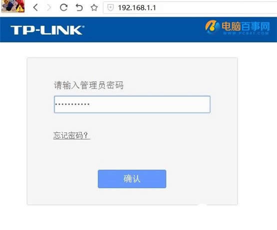 TP-Link·ôWifi磿