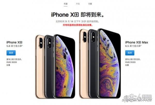 iPhone XS۸