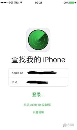 iPhoneλ׷Ů iPhoneֻôλԷλ