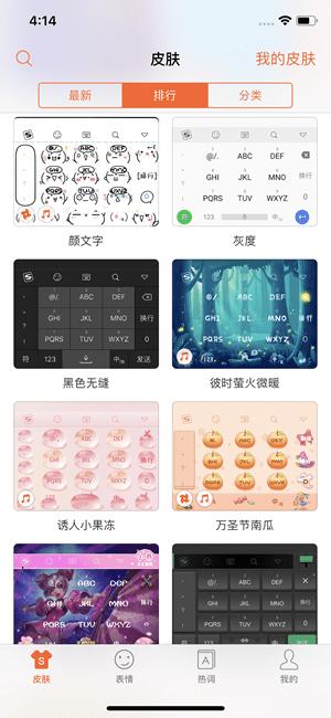 ѹ뷨iOS°ô ѹ뷨iOS°