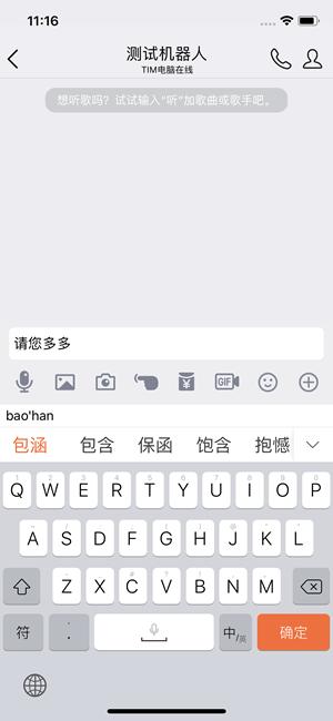 ѹ뷨iOS°ô ѹ뷨iOS°