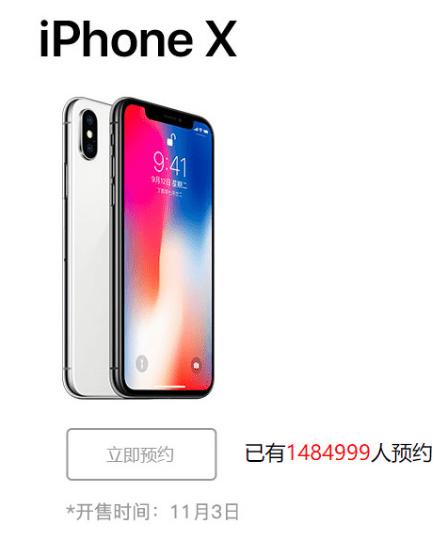 iphone x