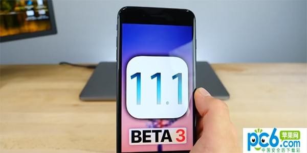 iOS 11.1 Beta3