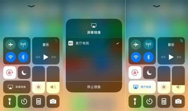 iOS11޷Ͷô iOS11Ͷô