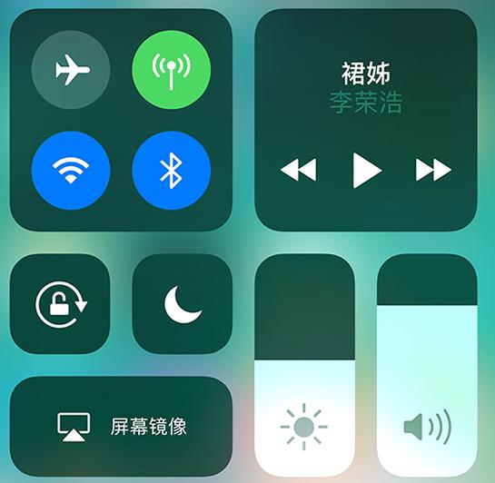 iOS 11 iOS 11ʲô¹