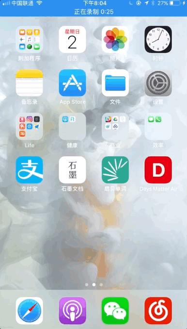 ios11ʽ