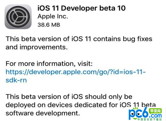 ios11 beta10ʲô ios11 beta10ݽ