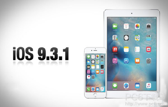 iOS9.3.1 iOS9.3.1ͼϸ̳