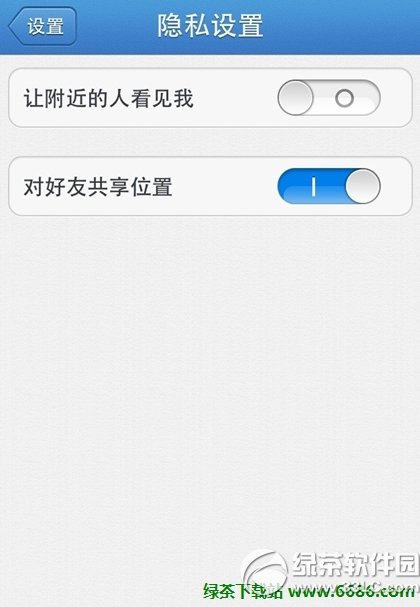 ƻiPhoneֻQQ2012 2.2ڲ02