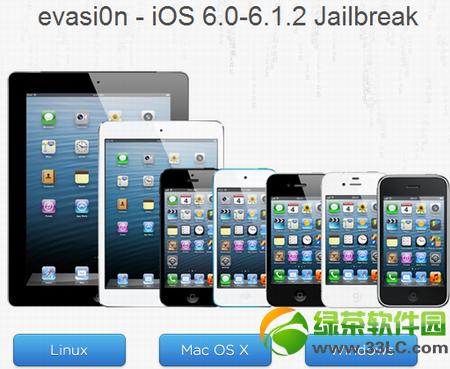 iOS6.xԽEvasi0n1.5صַٷ1